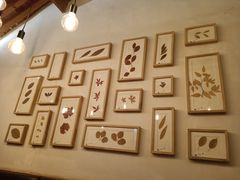 -陕拾叁(袁家村店)
