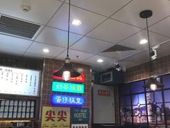 -美芝莲(领展购物广场中关村店)