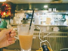 奶茶-翠华餐厅(旺角文华商场店)