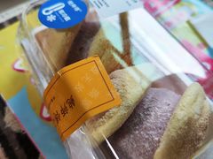 -鲍师傅糕点(五角场店)