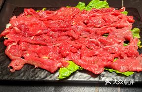 Stir-Fried Beef with Chopsticks
