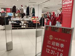 -优衣库(天津中北永旺店)