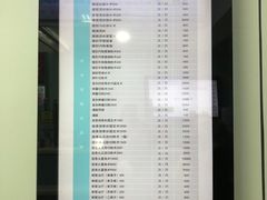 -北京观赏动物医院·24小时大型综合·猫专科·异宠专科