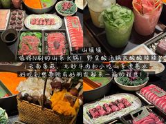 -天津万象城
