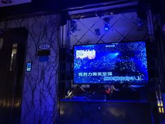 -云鼎量贩式KTV(雨花亭店)