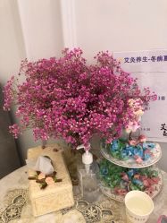 -香秀空间科技抗衰·美容中心