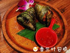 -小桔象·泰国风味餐厅(惠城水门路16号店)