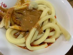 -庆蓉云·庆云面(双林店)