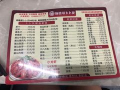 -顺德哥卜卜贝(旗舰店)