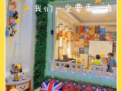 -WithU悠弦时光·尤克里里之家ukulele(宽窄巷子店)