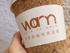 -Cafe on warm(丹霞店)
