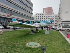 -民航总医院