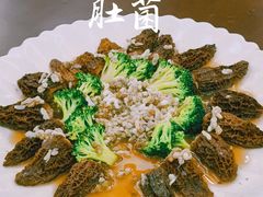 -菌海森林·非遗野生菌火锅(西山区滇池路摩根道店)