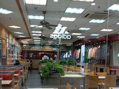 -大娘水饺(施家南路大润发店)