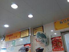 -明兴正宗潮州五彩鱼蛋粉面(中山六路店)