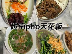 -PHO爺·越南料理(亦庄大族广场店)