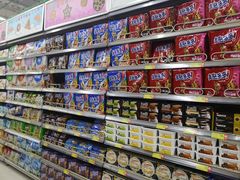 -佳乐家(新华店)