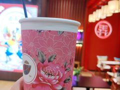 -茶话弄(咖啡·中贸广场店)