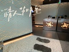 -鸟山鸣·日料食堂(王府井店)