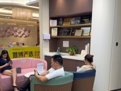 -佛山中大口腔医院·市二级口腔专科医院