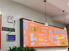 -百家鸡味馆(清泰店)