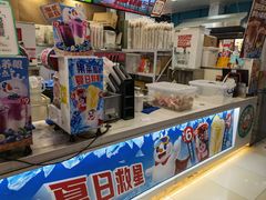-蜜雪冰城(领展店)