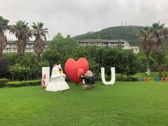 -宁波九龙湖开元度假村