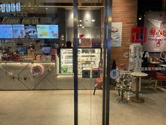 门面-COSTA COFFEE(吴江路店)