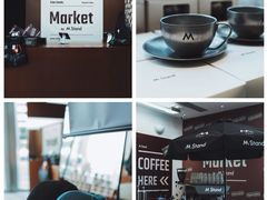 -M Stand(成都COSMO店)