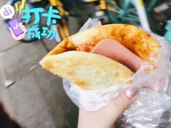 香酥鸡蛋灌饼-张记灌饼(丰富路店)