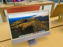 -Apple零售店(青岛万象城店)