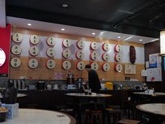 -御陕坊(交大店)