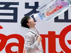 -福田卓悦INTOWN购物中心