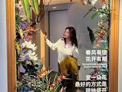 -云溪植物园