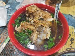 -老谢野馄饨(延安路店)