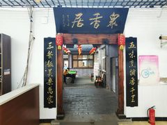 -亲兄弟真人CS团建拓展基地