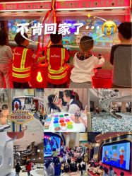 -奈尔宝家庭中心·亲子餐厅(鄞州万达店)