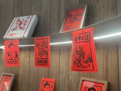 -嘉华鲜花饼·现烤(昆明老街店)