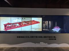 -宁波市保国寺古建筑博物馆