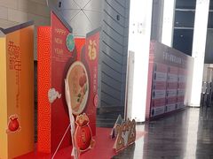 -无锡大剧院-售票中心