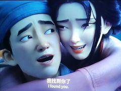 -万达影城(IMAX激光铁西万达广场店)