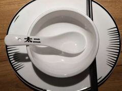 -太二酸菜鱼(汕头苏宁广场店)