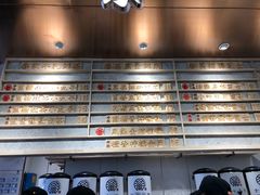 -眷茶(赛格国际购物中心店)
