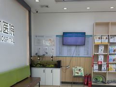 -瑞派新吉太郎宠物医院·重症转诊中心·泌尿道(嘉禾望岗院)