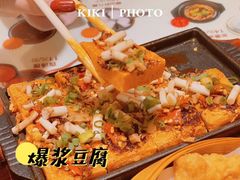 -点兵点将·四川传统小吃集(勐海路店)