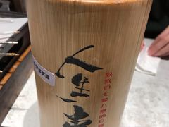 -纪录片《人生一串》体验店(静安店)