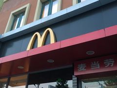 -麦当劳(垡头西路店)