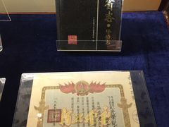 -二沙岛-广东华侨博物馆