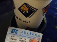 SFC上影(永华店)-SFC上影影城(港汇永华IMAX激光店)