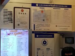 -CoCo都可(搜秀城店)